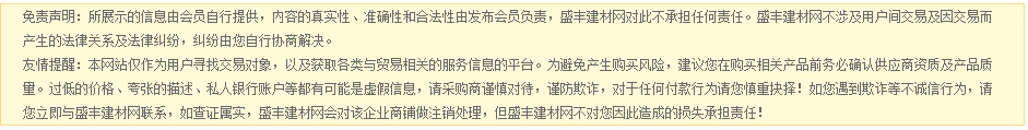 保定二手工業用的水大型洗衣機洗機二手水洗機設備 – 供